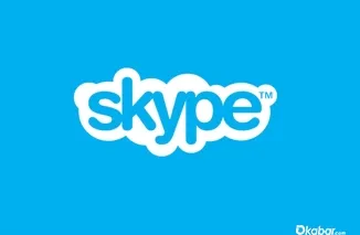 Logo Skype. (Foto: Ist)
